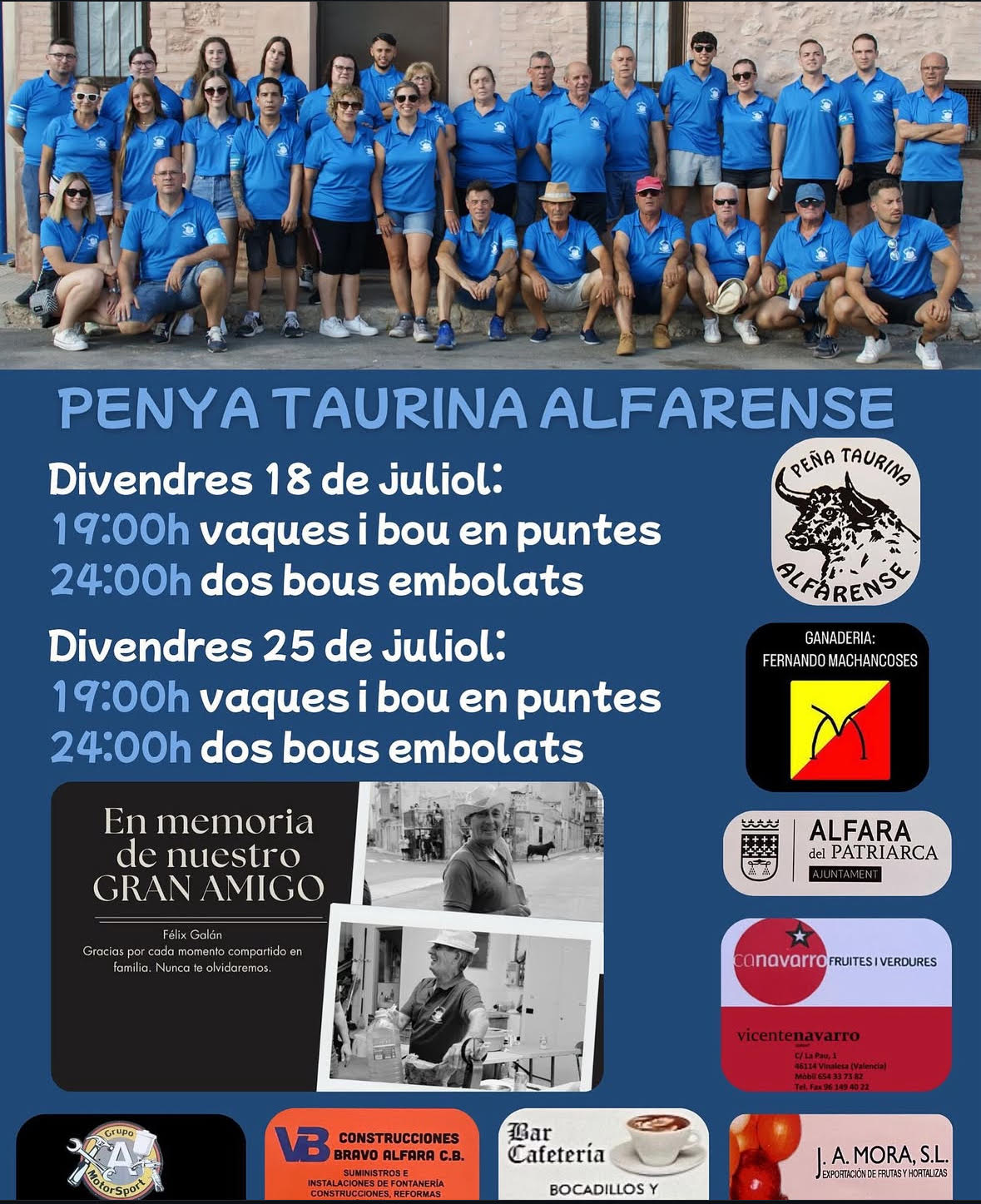 TOROS PENYA TAURINA ALFARENSE 25 JULIO 2025