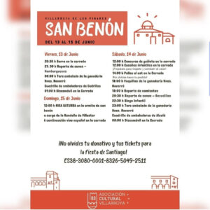 TOROS SAN BENON DEL 13 AL 15 DE JUNIO