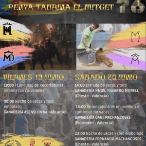 TOROS-ALBAL-19-Y-20-DE-JUNIO-2026.