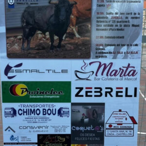 TOROS EL CASTILLO 18 JULIO 2026