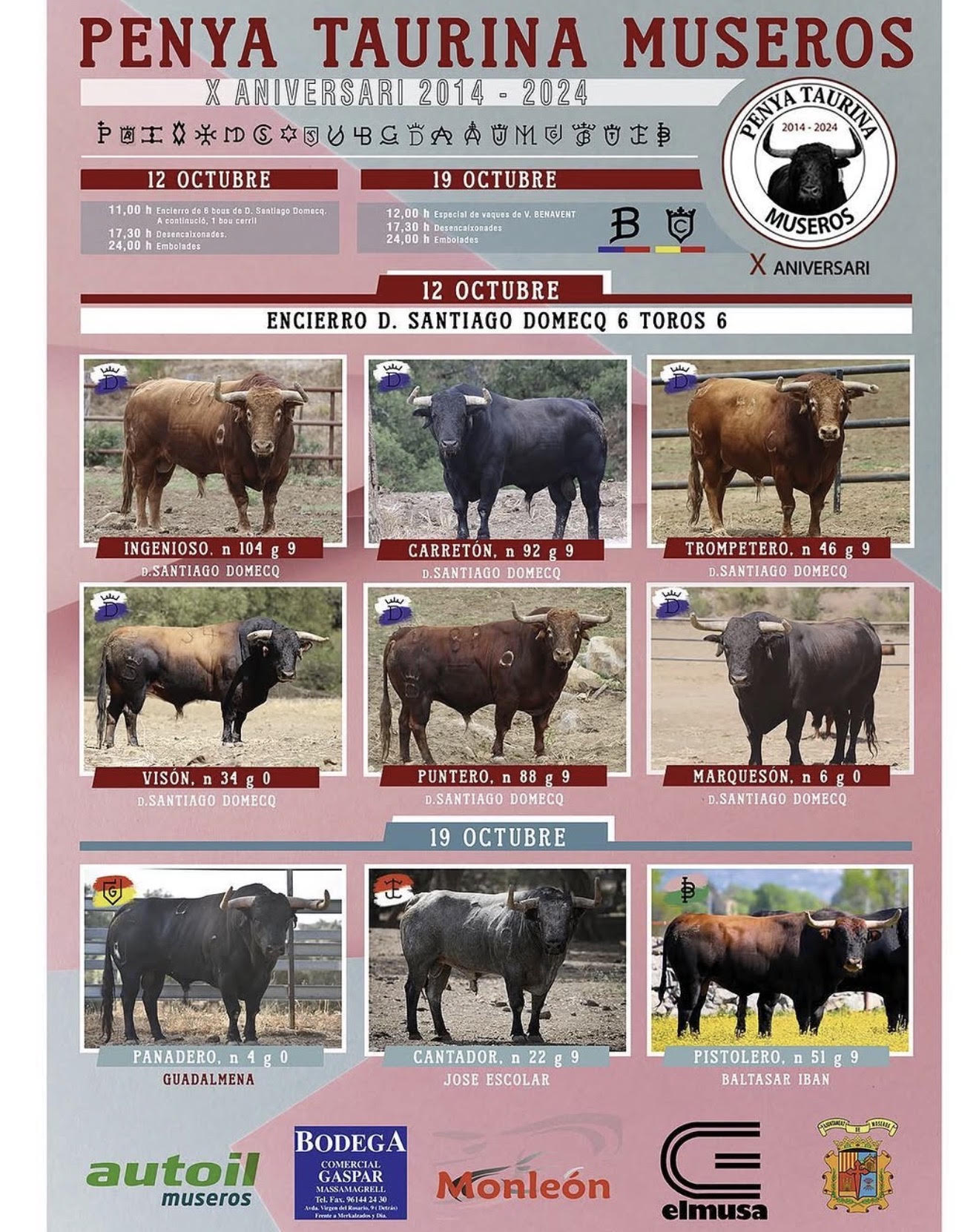 TOROS MUSEROS 12 DE OCTUBRE 2026