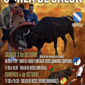 TOROS URREA DE JALÓN 3 Y 4 DE OCTUBRE 2026